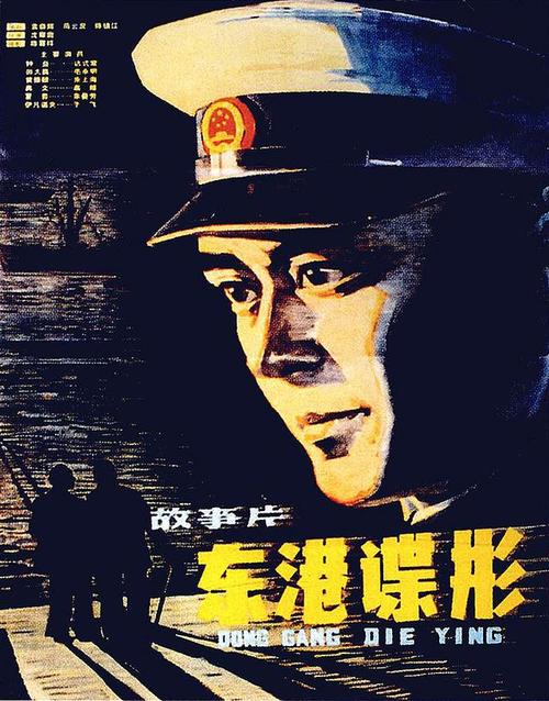怎么办假卢森堡签证